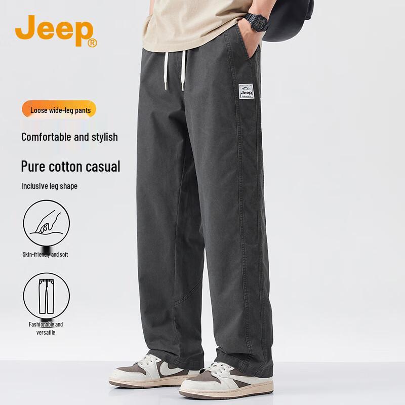 

JEEP Men s Lightweight 100% Cotton Cargo Casual Pants M