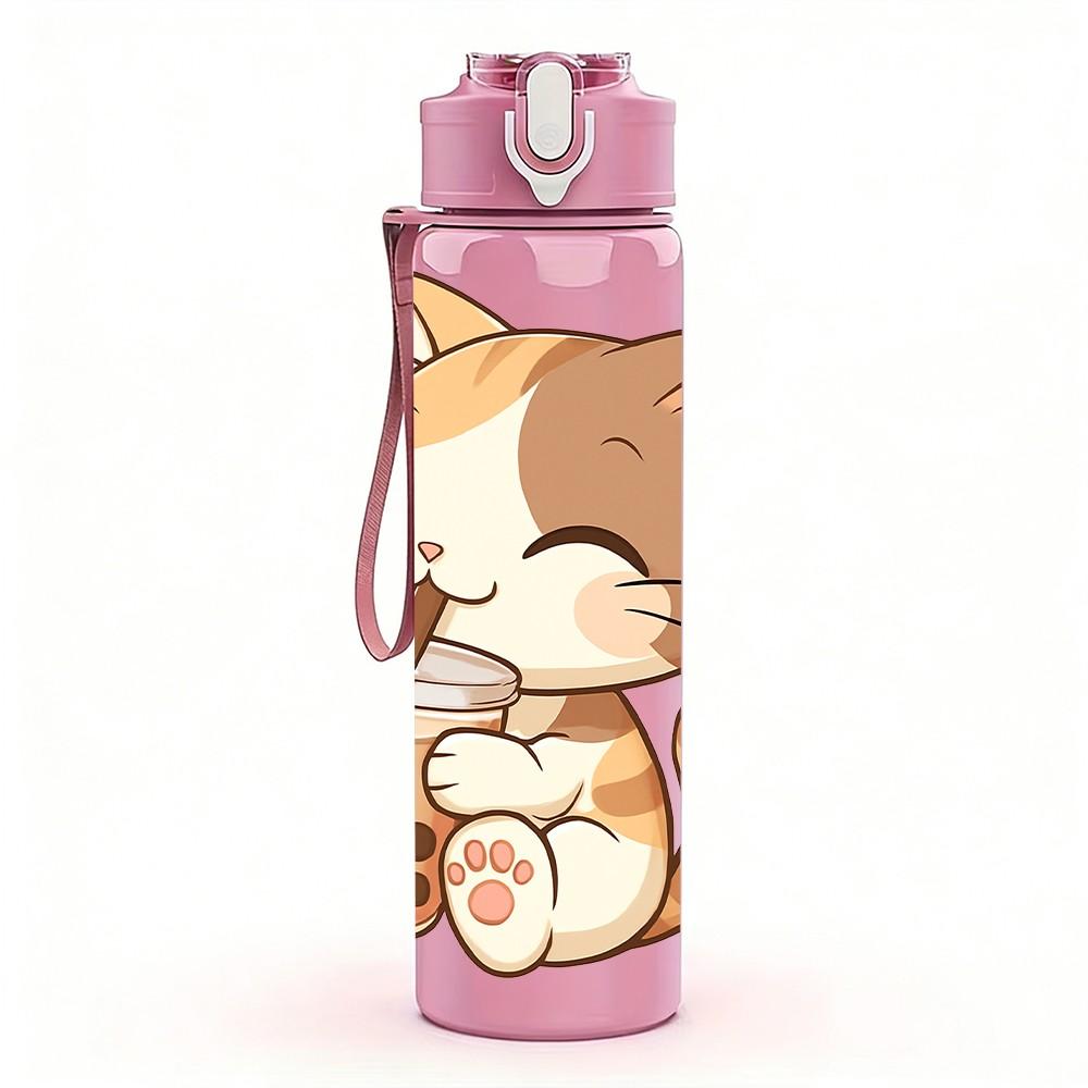 1PC Kitten Cat Drinking Milk Tea Print 750ml Color Plastic Sports Water Bottle Leakproof Flip Straw Lid Suitable for Sports Office Home Use