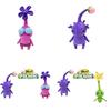 Plush Ice Pikmin All Star Soft And Cuddly Toy For Kids 30cm Pink