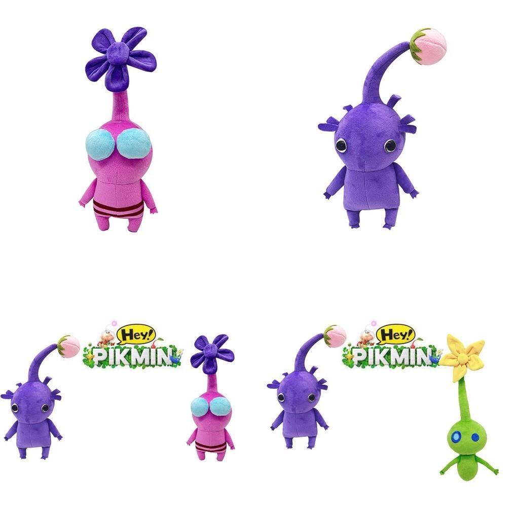 Plush Ice Pikmin All Star Soft And Cuddly Toy For Kids 30cm Pink