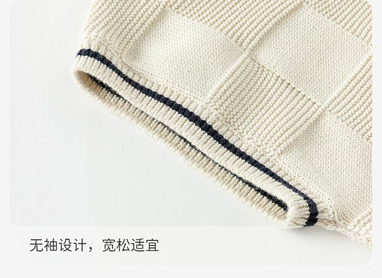 David Bella Children's Knitted Vest Spring Clothes Boys' Pure Cotton Sweater Shoulder College Style Vest