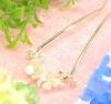 [Miaomyao] Kanzashi U-shaped Hair Ornament for Japanese Clothing, Yukata, Kimono, Pearl, White Plum Blossom, Gold, Antique Hair Accessory