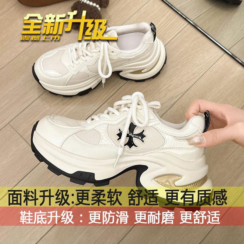

Small platform dad shoes women s spring and summer 2025 new popular cross flower breathable mesh sports and leisure shoes 35