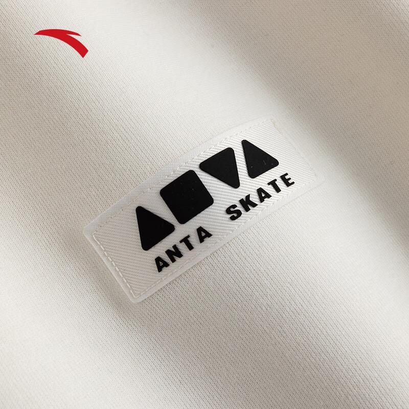 Anta Heren Hooded Sweatshirt