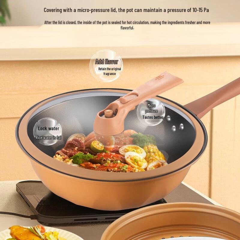 Wutuo 304 Stainless Steel Non-Stick Wok