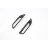 ABS Fiber Rear Fog Light Cover Trim For - Mitsubishi Outlander Sport/ASX