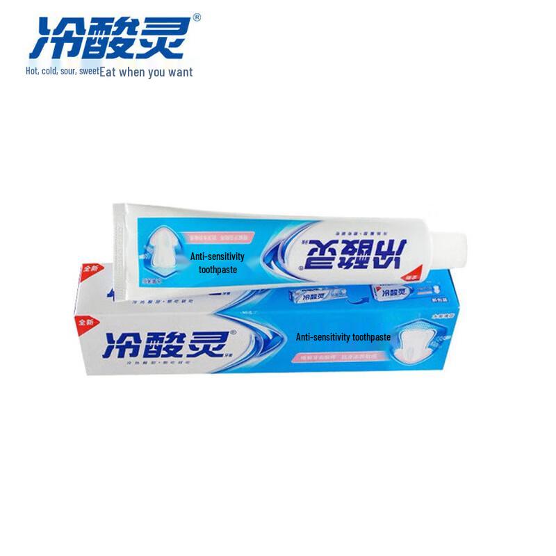 

Leng Suan Ling Anti-Sensitive Toothpaste