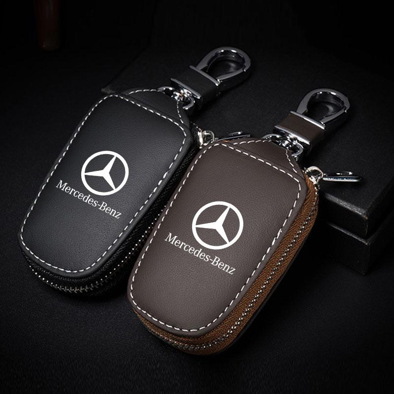Car Remote Keys Bags Keychain Case Storage Protector Bag For Mercedes Benz W203 W204 W205 W206 W212 CLK GLA B C E S Accessories EK8
