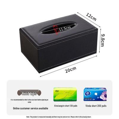 Leather Desktop Tissue Box