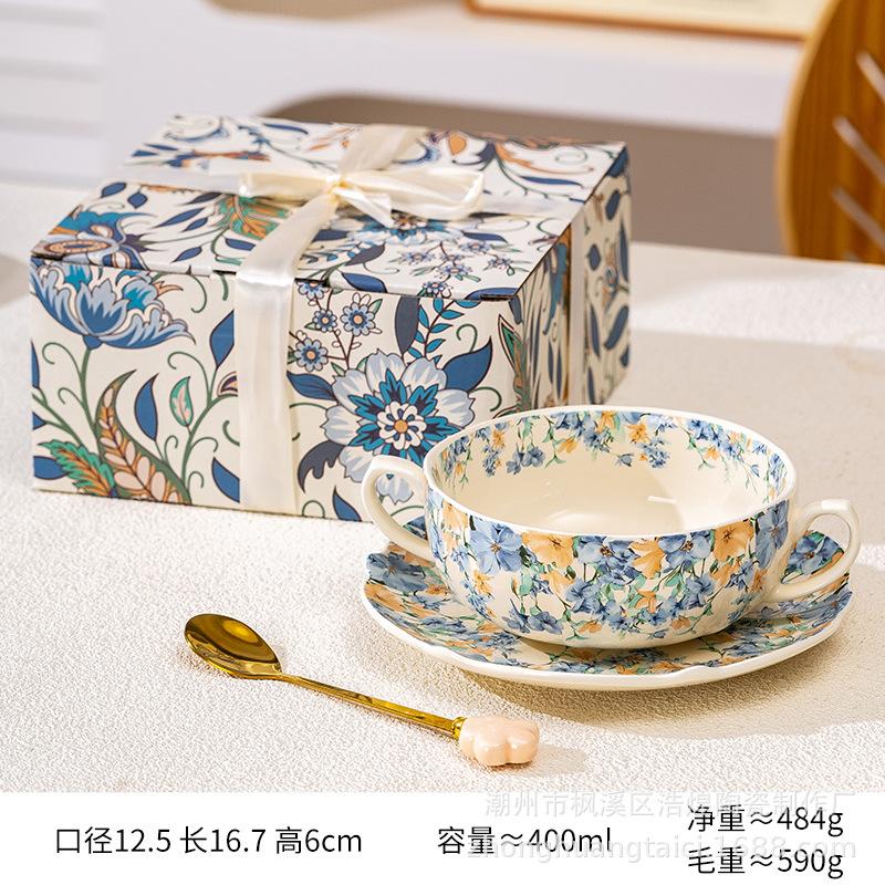 

Высококачественная легкая ретро кофейная чашка блюдце керамическая с ложкой чашка для завтрака тарелка для овсянки чашка для подогрева молока 400ml