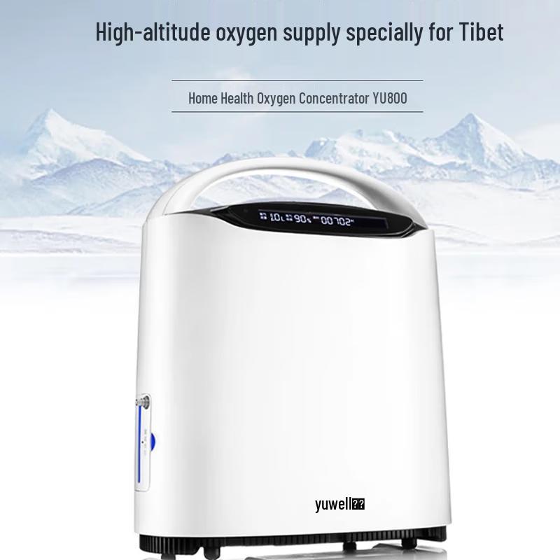 Yuwell YU800 Portable Oxygen Concentrator