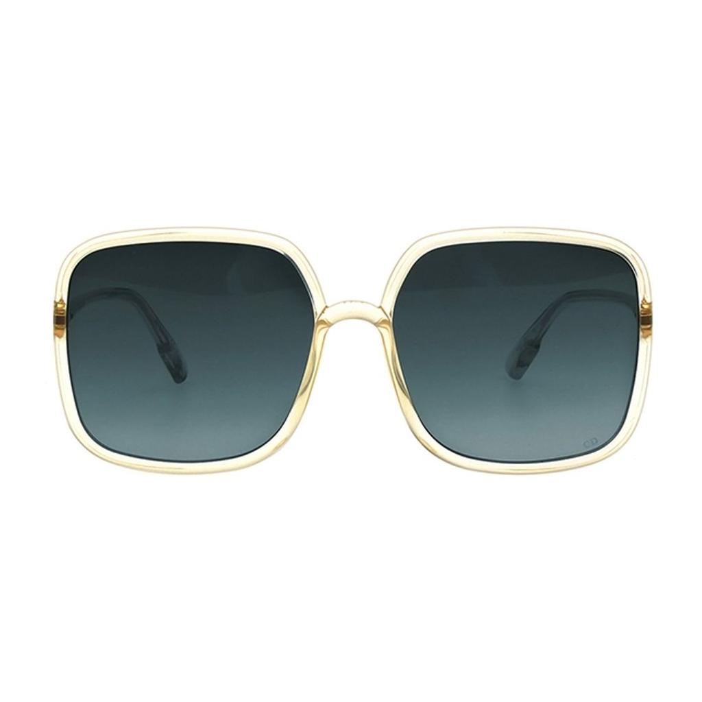 Dior Gafas de Sol Cuadradas de Metal Sostellaire 1 Gafas de Sol para Hombre Gris Azul Degradado SOSTELLAIRE1-40G1I