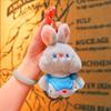 Adorable Plush Bunny Keychain Toy Soft Lilith Rabbit Doll Stuffed Animal Bag Charm