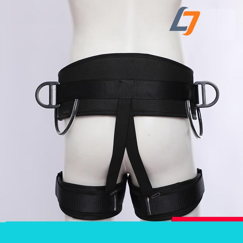 MR MOOSE Half-Body Climbing & Work Safety Harness