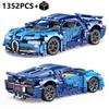 2024 Technical Bugattied Building Blocks Lamborghinis Hypercar Racing Car Model Assemble Vehicle Bricks Toys For Boys Kids Gifts