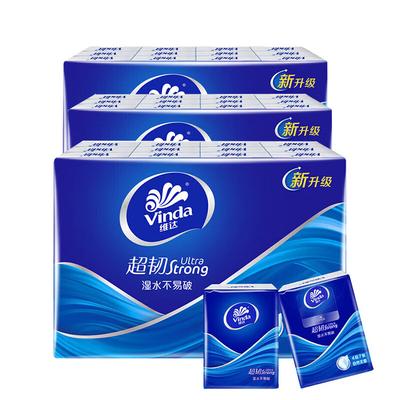 Super Tough Unscented Portable Tissues