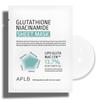 Aplb Glutathione Niacinamide Sheet Mask 25Ml