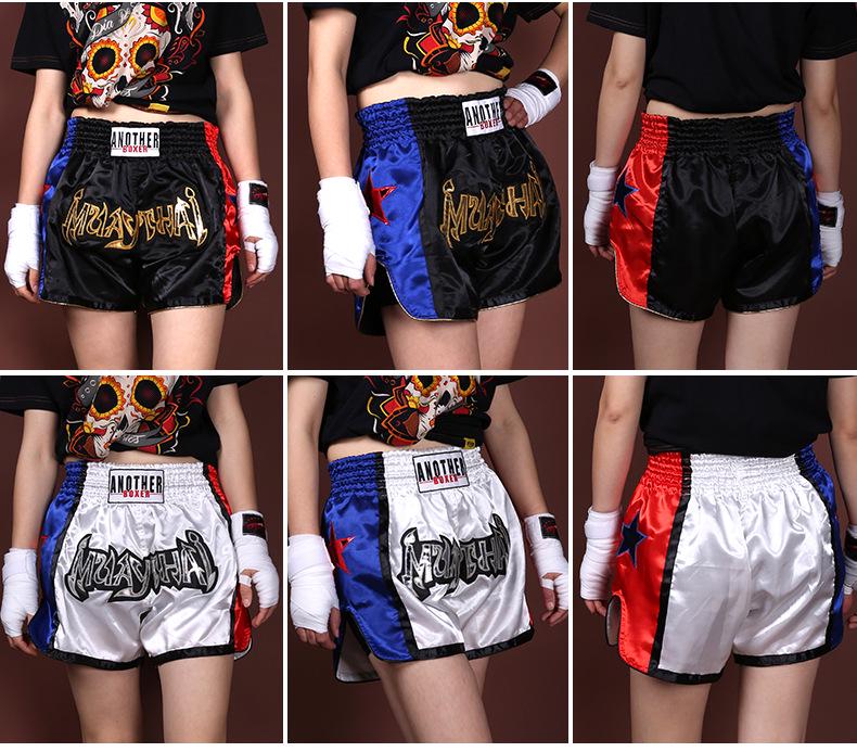 Children's Muay Thai & Sanda Training Clothing Set