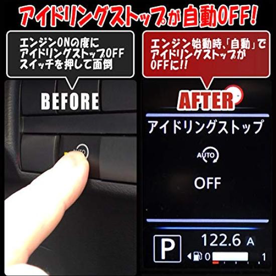 Idling Stop Canceller Switch Replacement Version for Toyota EK and EK Space 3.0 Dayz, Roox, Cross,