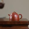 Yixing Handmade Purple Clay Teapot Household Small Capacity Tea Pot Hand-carved Bamboo Leaf Kettle Chinese Zisha Tea Set 110ml