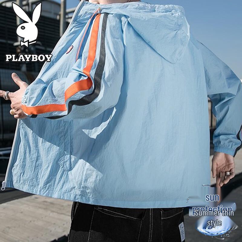 

Playboy Men s Cooling UV Protection Hoodie XL