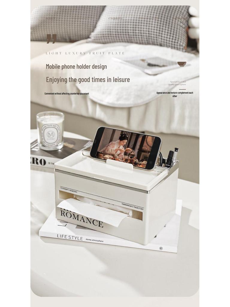 Luxury Multi-Functional Tissue Box for Living Room and Kitchen - Stylish Storage Solution