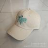 Spring and summer new letter embroidered baseball cap men's and women's fashion versatile trend sun hat travel sun protection cap