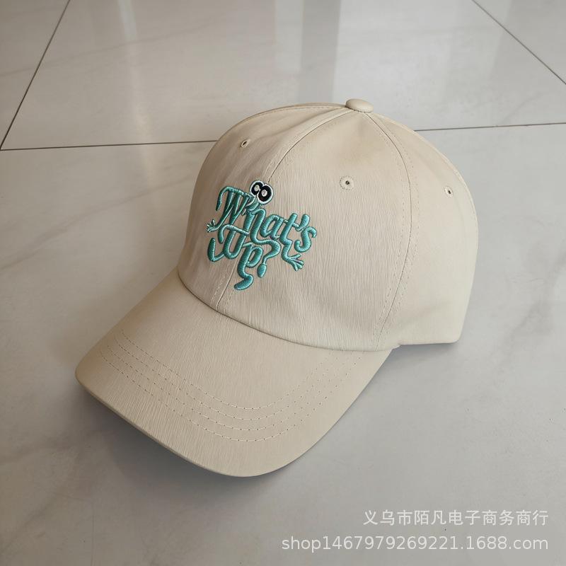 Spring and summer new letter embroidered baseball cap men's and women's fashion versatile trend sun hat travel sun protection cap