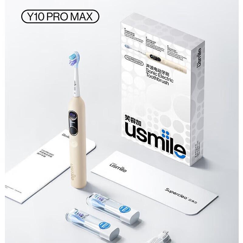 

Xiaorongjia Y10 Pro Max Sonic Electric Toothbrush with Display