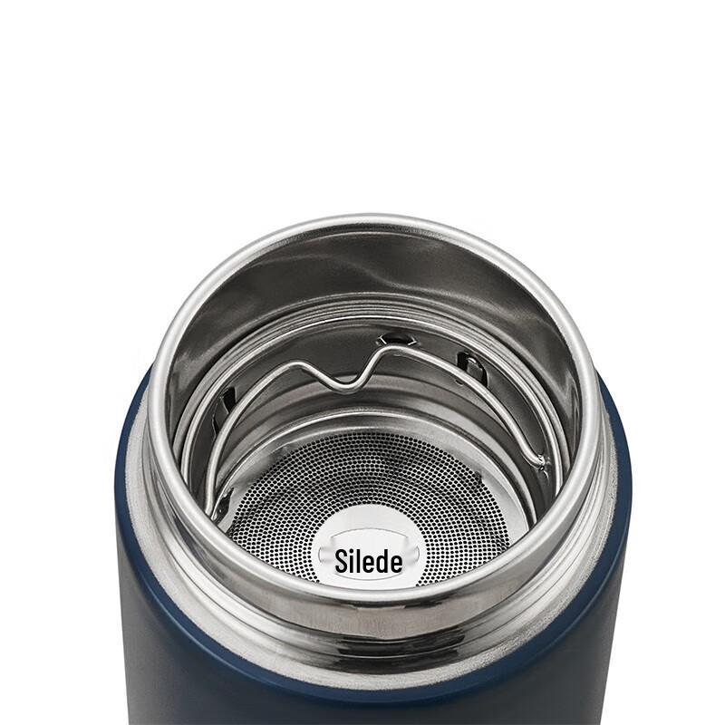 Silerde Stainless Steel Insulated Travel Mug