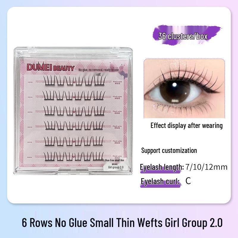Sunflower Cat Elf Glue-Free Six-row False Eyelashes Series
