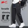 Warrior Men's Casual Jogger Pants