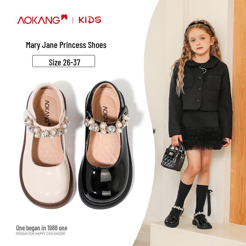 AOKANG Girls Mary Jane Soft Sole Leather Princess Shoes 35