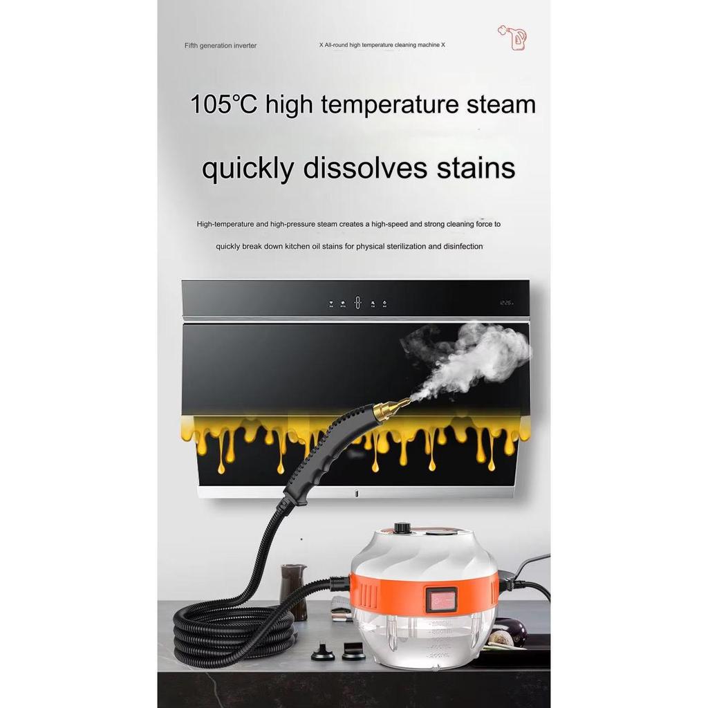 Limpiador de Vapor de Alta Temperatura – Tanque Grande para Campanas de Cocina, Limpieza de Coches, Esterilización y Uso Doméstico Resistente a Ácidos