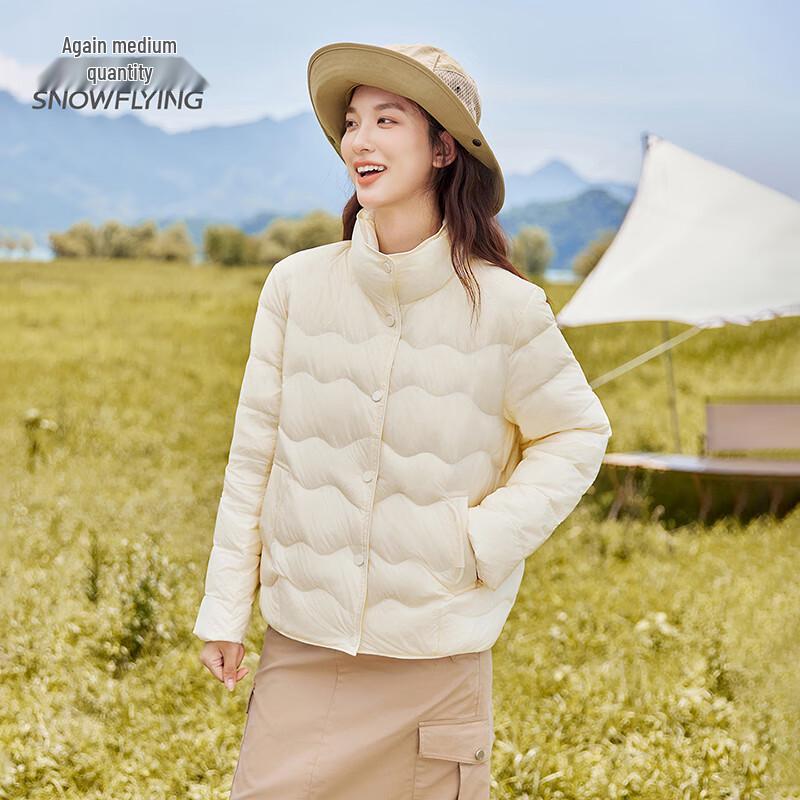 Xue Zhong Fei Women's Lightweight Stand Collar Duck Down Jacket