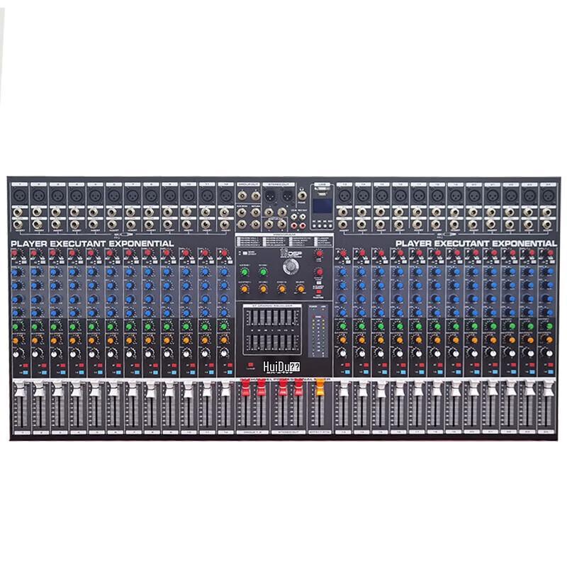 HuiDu Professional 24-Channel Digital Audio Mixer (CN version)