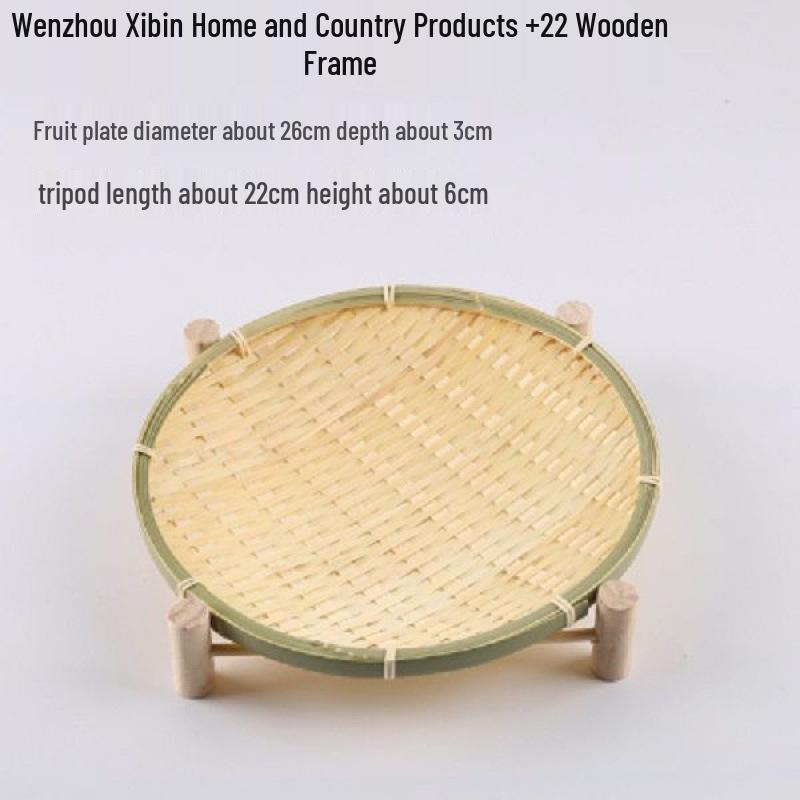 Bamboo Woven Storage Set: Includes Small Basket for Scallions, Ginger, Garlic, Winnowing Fan, Steamer, Fruit Plate, and Shelf.