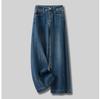 Wide-Leg High-Waisted Jeans for Women - 2025 Spring/Autumn Fashion, Slimming, Loose-Fit, Straight-Leg Pants.