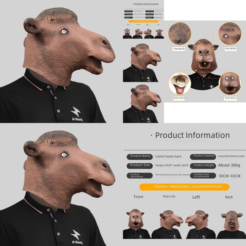 Funny Camel Head Mask For Halloween Costume Parties Unique Latex Masquerade Accessory