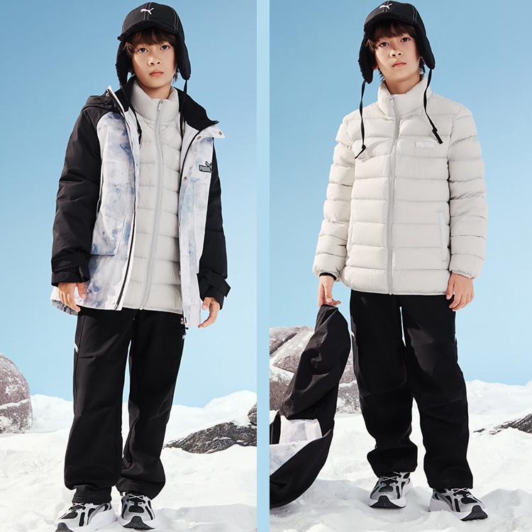 PUMA Windbreaker Jacket 2 Piece Set Kids' 353425107205-00390