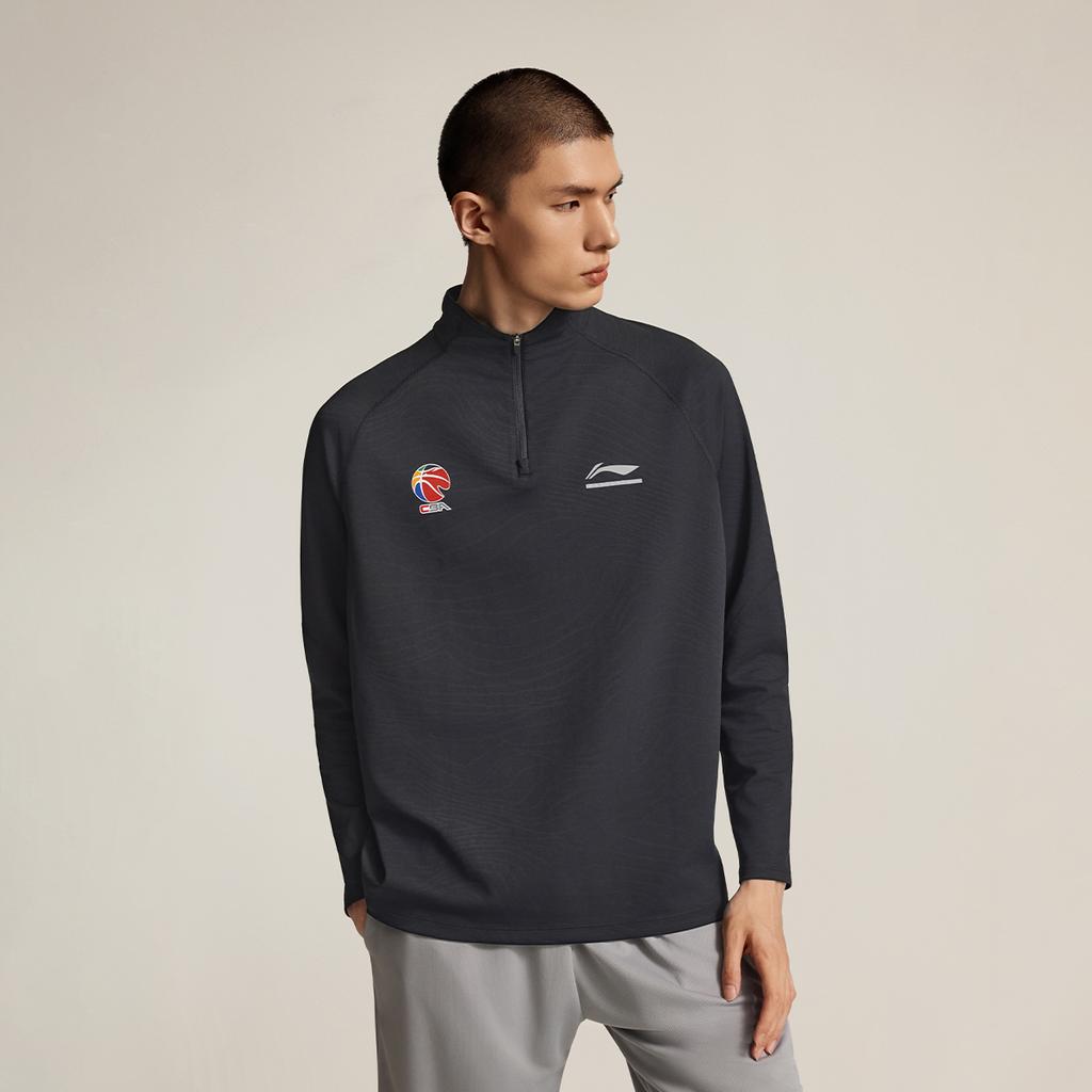 Li Ning Basketball Series Stand Collar Logo Letter Stitching T-Shirt Men Tops ATLV137-1