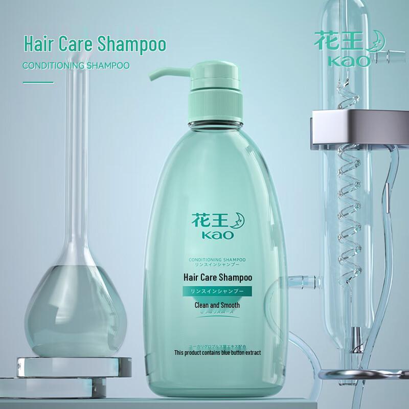 Kao Refreshing & Smooth Anti-Dandruff Shampoo