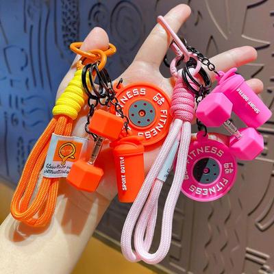 Creative Dumbbell Keychain: Gym Training Water Bottle & Backpack Pendant Gift.