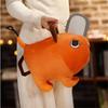 10/25/40cm Pochita Plush Chainsaw Chain Saw Man Cosplay Standing Orange Dog Stuffed Doll Japan Anime Stranger Plushie Kids Gift