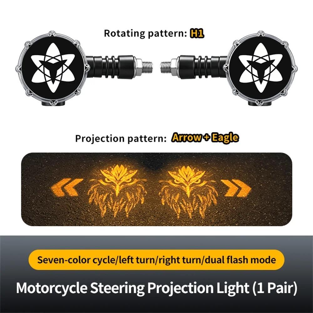 HD Projection LED Projection Light IPX6 Waterproof Warning Light Electric Bike Use 1