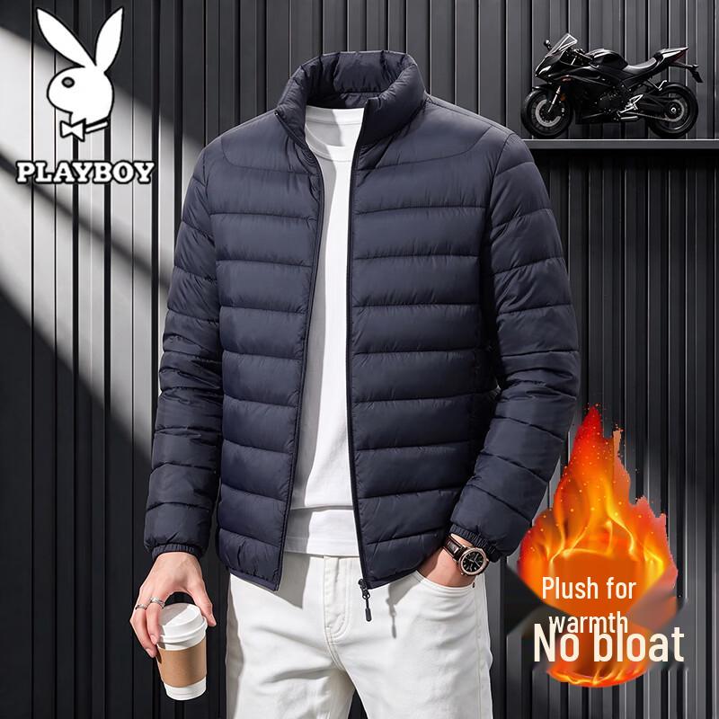 PLAYBOY Men's Lightweight Stand Collar Padded Winter Jacket