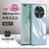 Applicable to Honor magic1 mobile phone case Huawei magic1pro new electroplated glass all-inclusive anti-drop magic case