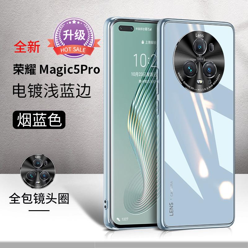 Applicable to Honor magic1 mobile phone case Huawei magic1pro new electroplated glass all-inclusive anti-drop magic case