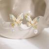 Colorful Butterfly Pearl No‑Piercing Ear Cuffs Niche Mori Style Mosquito Coil Disc Ear Clips for Women