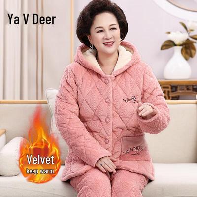 Yalu Women's Winter Warm Coral Fleece Quilted Pajamas